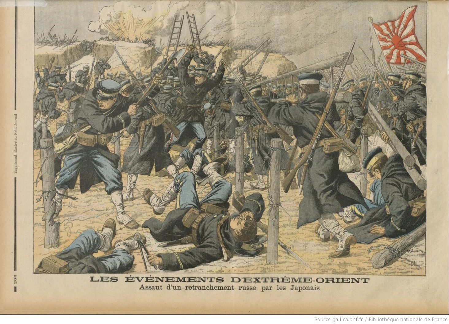 Guerre russo japonaise